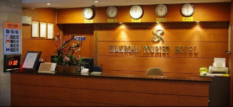 Hotel Reborn Silkroad Suwon