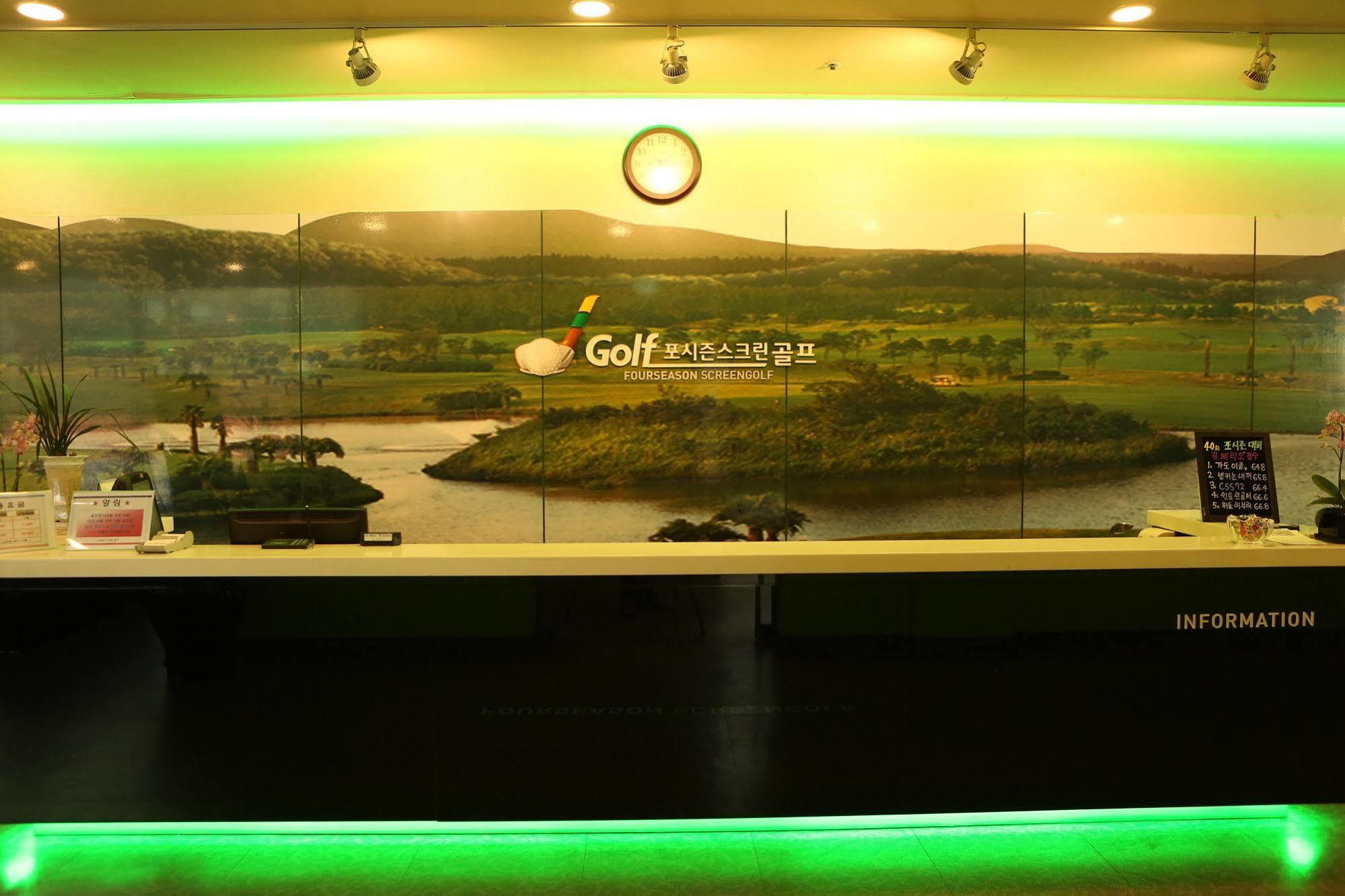 Hotel Reborn Silkroad Suwon